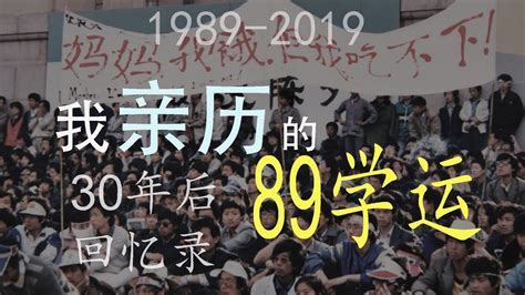 1989生效|1989年